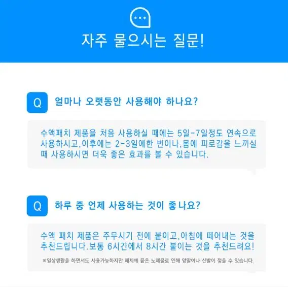 thumbnail-11
